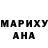 Метадон кристалл Duncan McIntyre