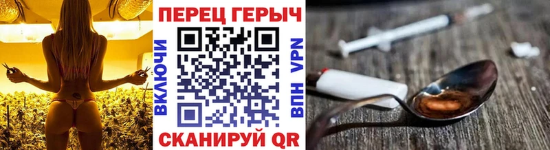 наркошоп  Татарск  KRAKEN онион  ГЕРОИН VHQ 