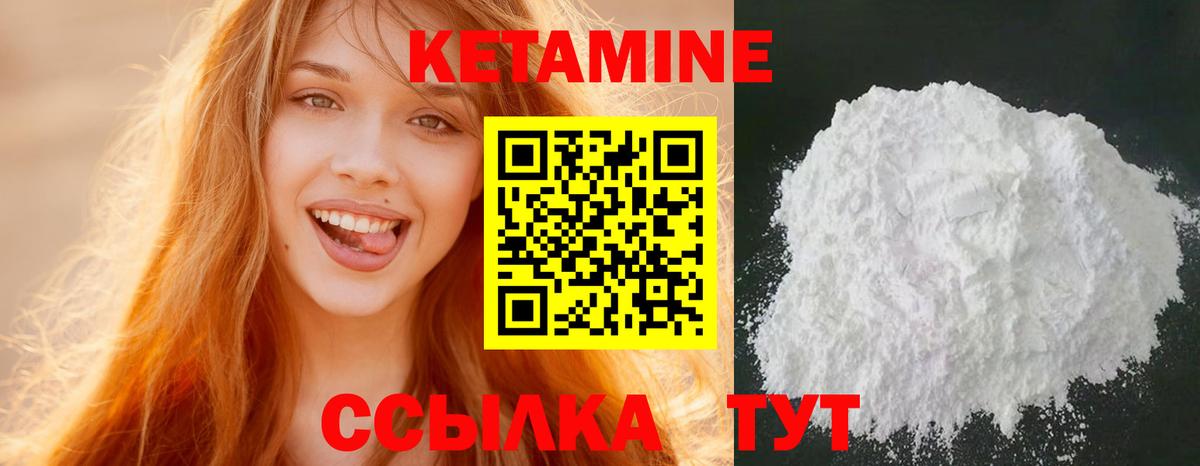 A PVP Татарск