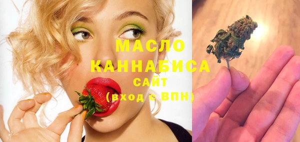 трава Наволоки