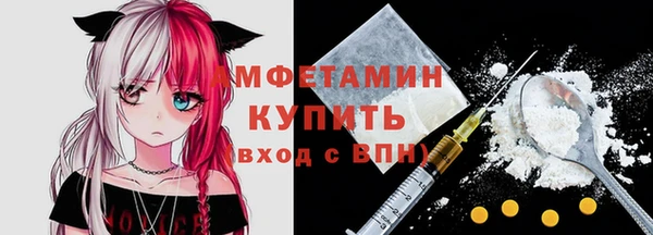 крисы Навашино