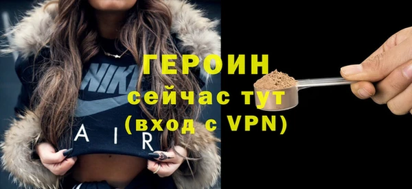 mix Белая Калитва