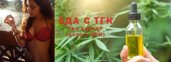 крисы Навашино