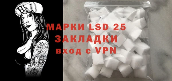 гашиш Михайловка