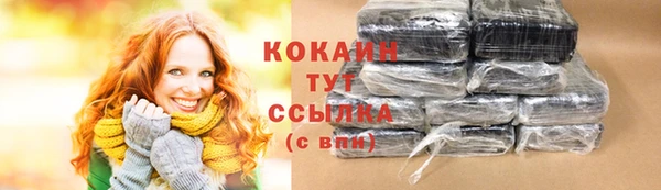 крисы Навашино