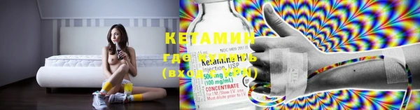 крисы Навашино