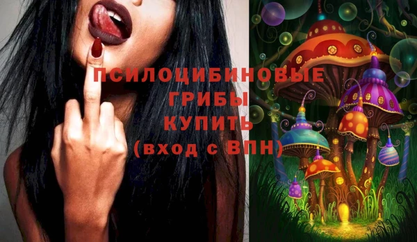 гашиш Михайловка