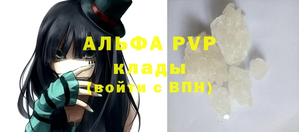 гашиш Михайловка