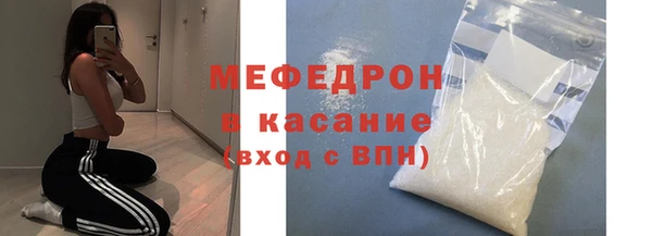 гидропоника Надым