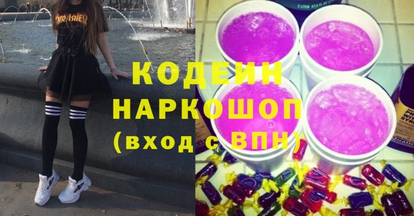 гидропоника Надым
