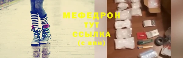 mix Белоозёрский