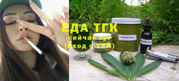 гашиш Михайловка