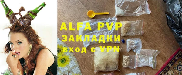 спайс Михайлов