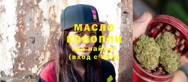 трава Наволоки