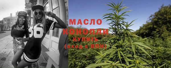 гашиш Михайловка