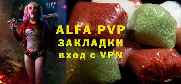 спайс Михайлов
