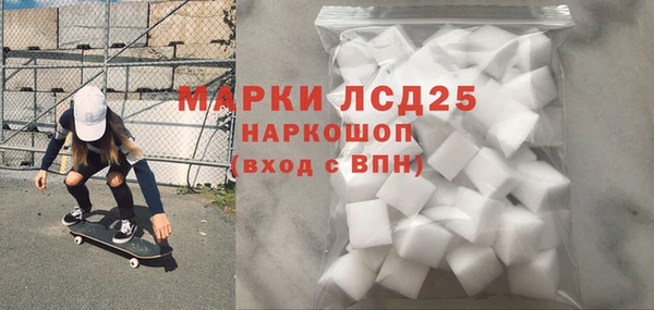 трава Наволоки