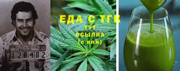 mix Белая Калитва