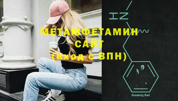 гидропоника Надым