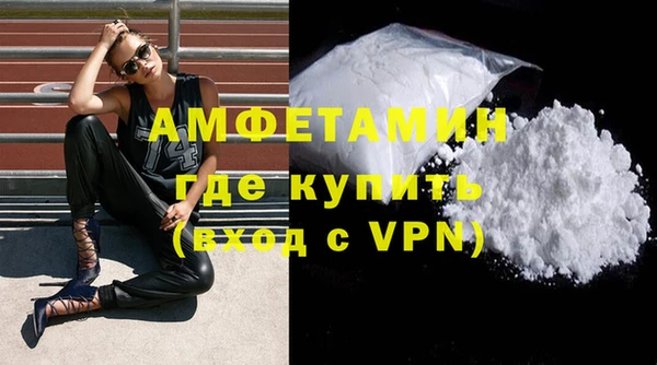 крисы Навашино