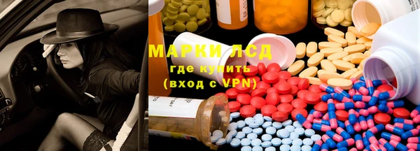 спайс Михайлов