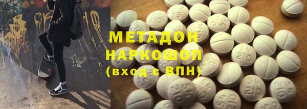 крисы Навашино