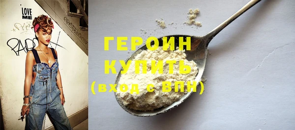 mix Белая Калитва