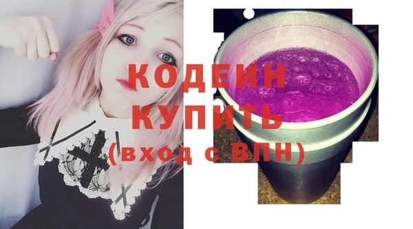 спайс Михайлов