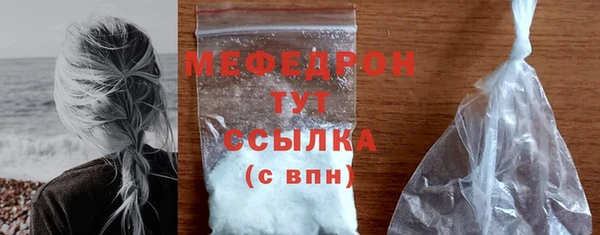 трава Наволоки
