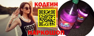 мдма Донской