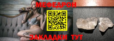 мдма Донской