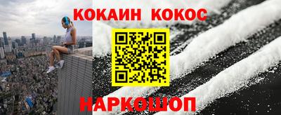 мдма Донской