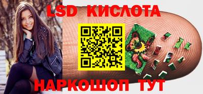мдма Донской