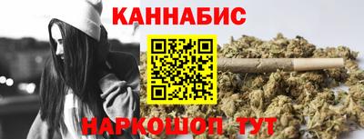 кристаллы Дубна