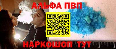 мдма Донской