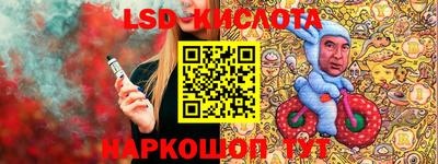 мдма Донской