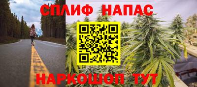 MESCALINE Донецк