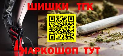 кристаллы Дубна
