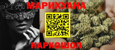 кристаллы Дубна