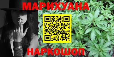 кристаллы Дубна