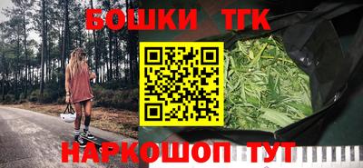 кристаллы Дубна