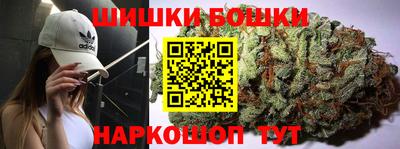 MESCALINE Донецк