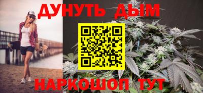 мдма Донской