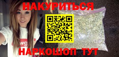 MESCALINE Донецк