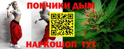 мдма Донской