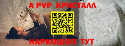 мдма Донской