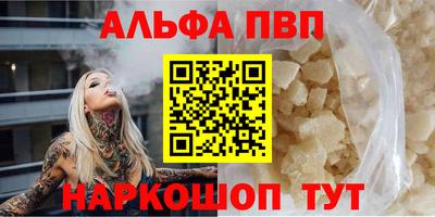 мдма Донской