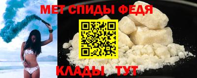 кристаллы Дубна