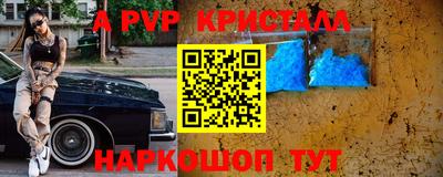 мдма Донской
