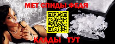 кристаллы Дубна